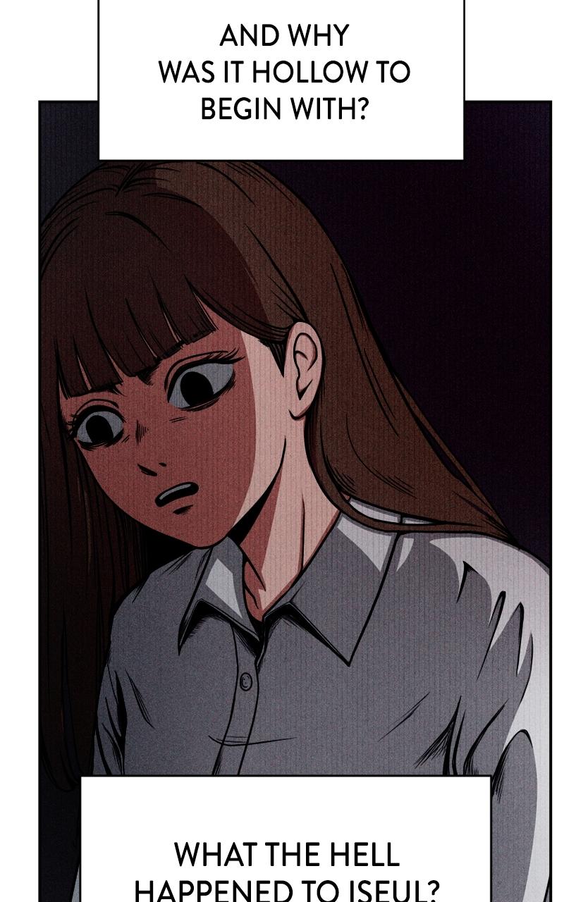 The Shell Episode 2 6