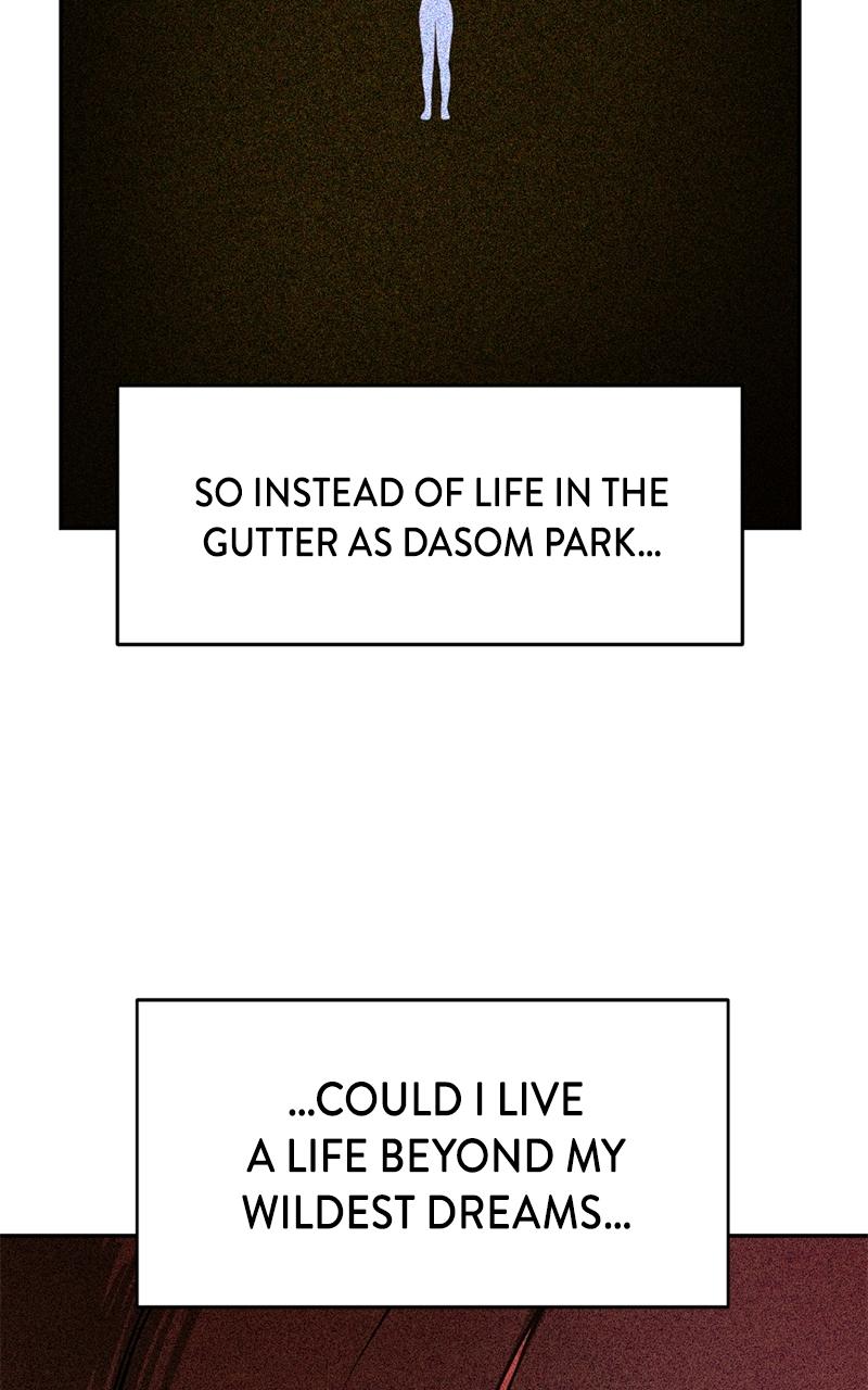 The Shell Episode 2 43