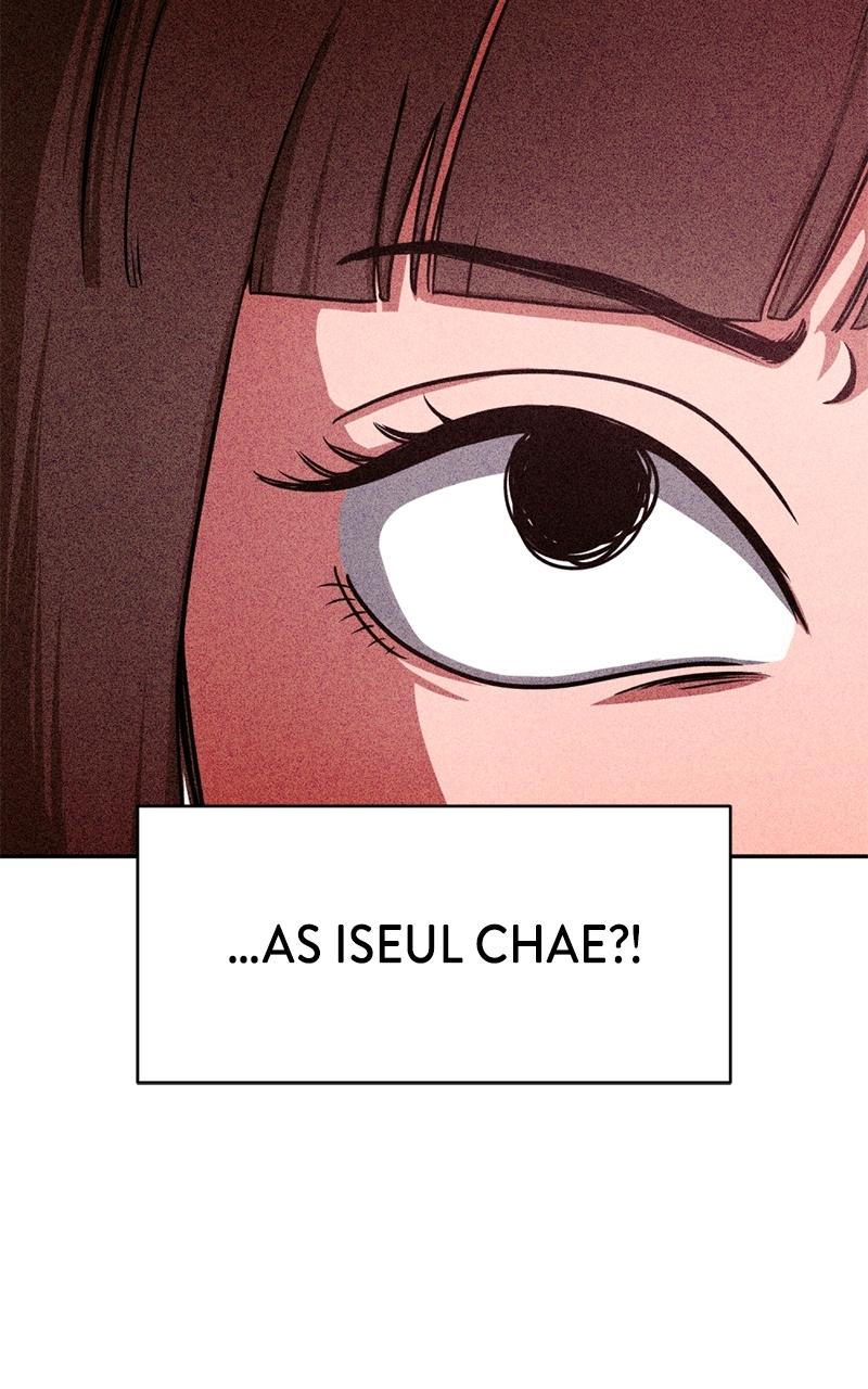 The Shell Episode 2 44