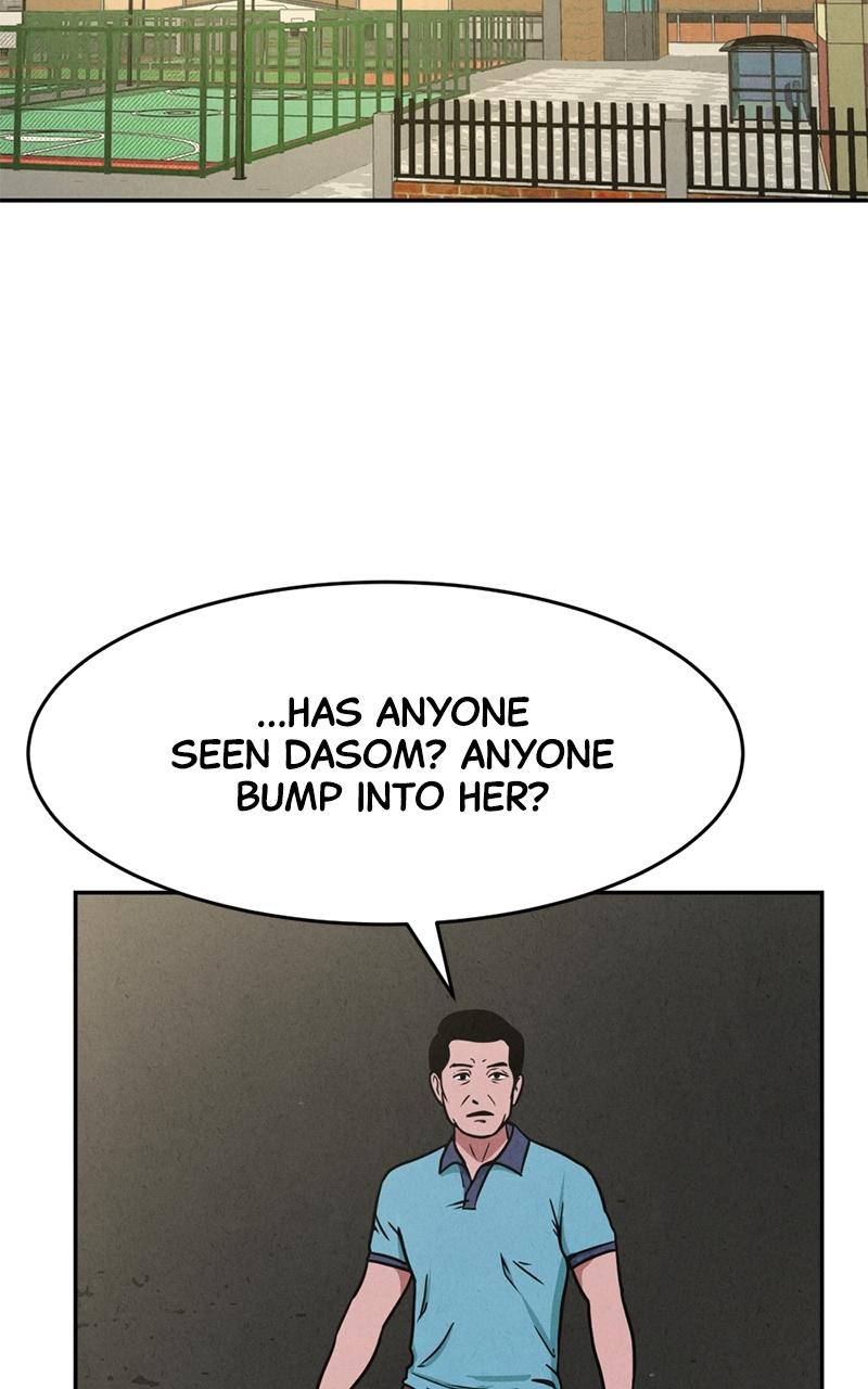 The Shell Episode 2 50