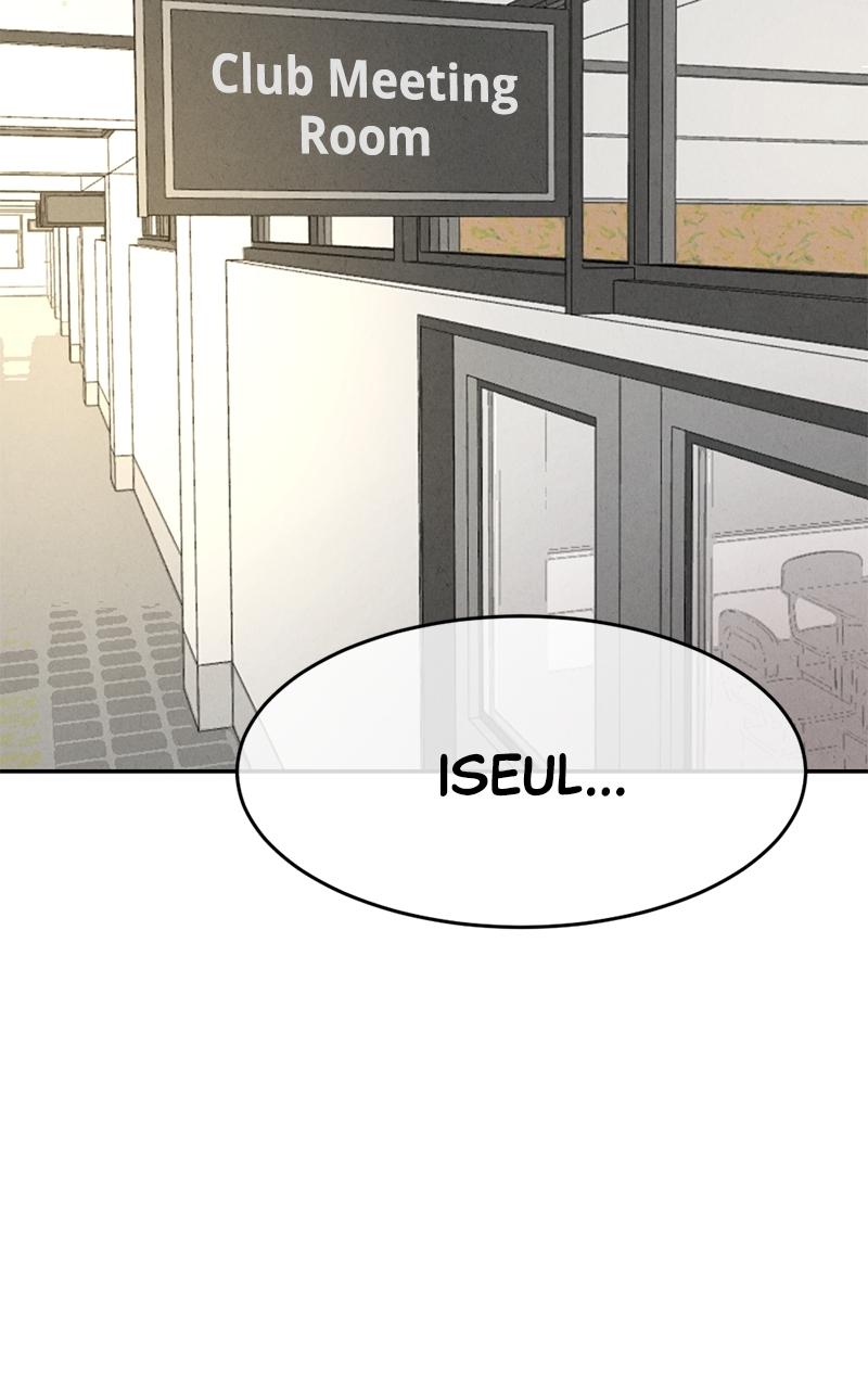 The Shell Episode 2 63