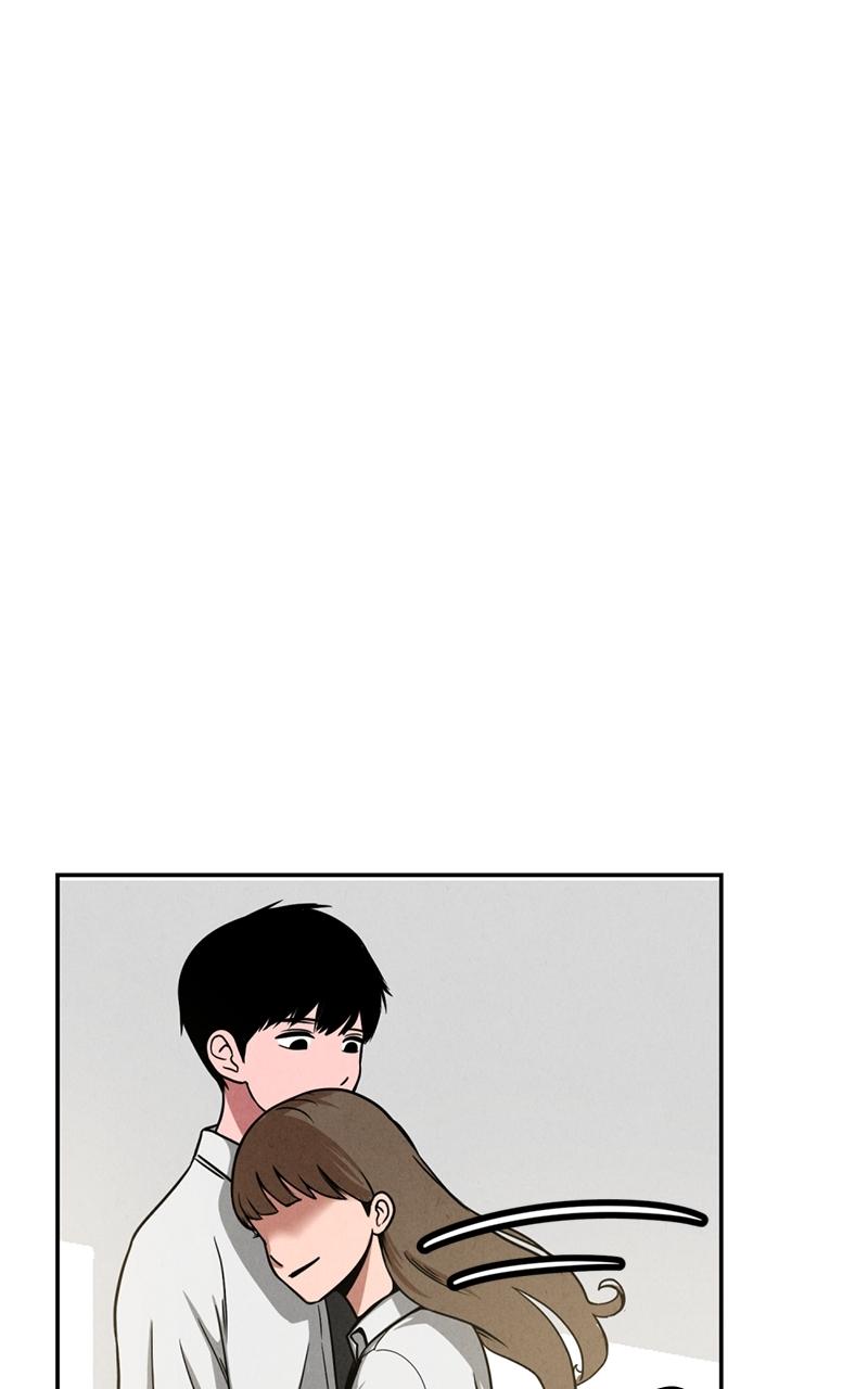 The Shell Episode 2 76