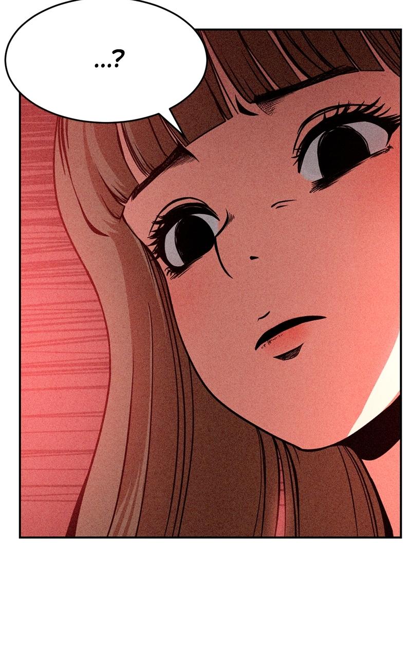 The Shell Episode 2 109