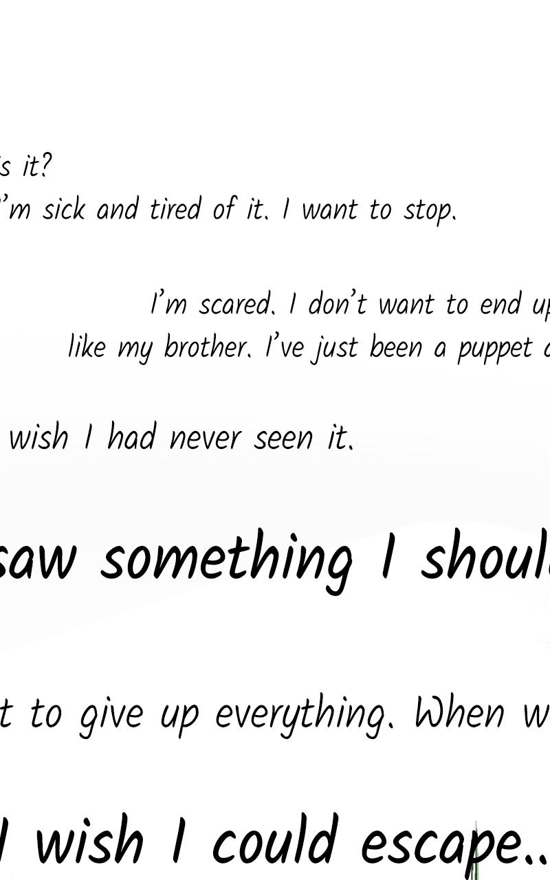 The Shell Episode 2 110