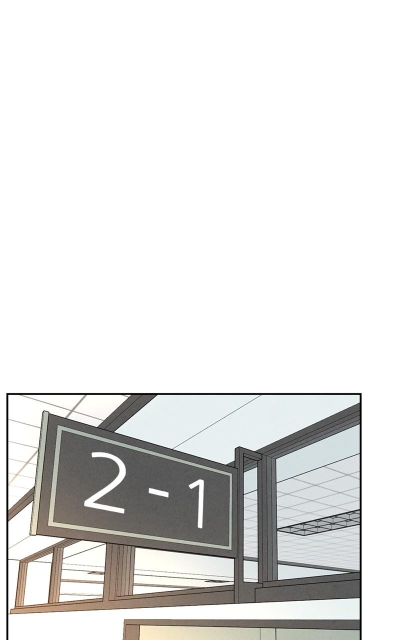 The Shell Episode 3 2