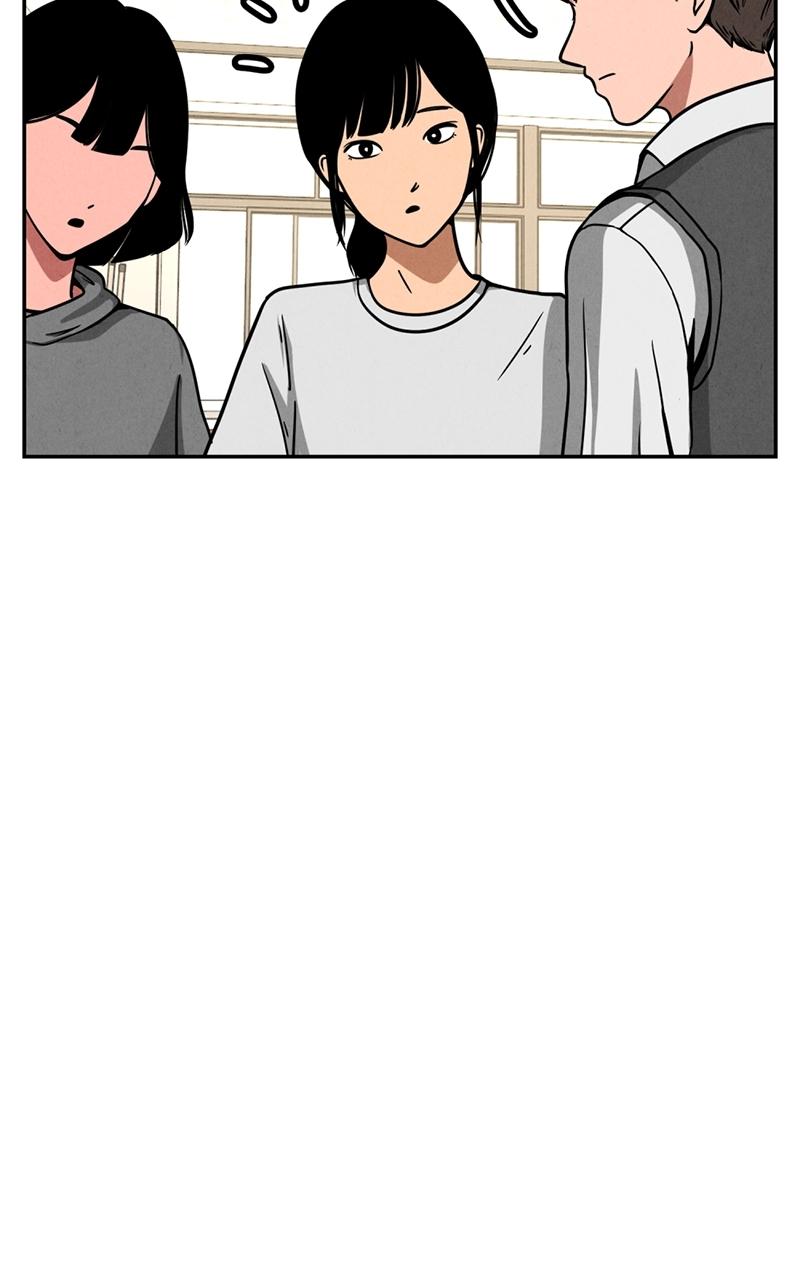 The Shell Episode 3 5