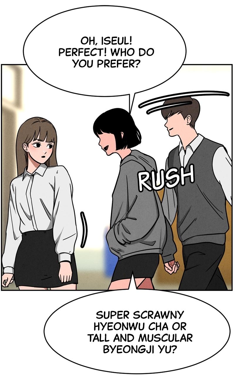 The Shell Episode 3 6