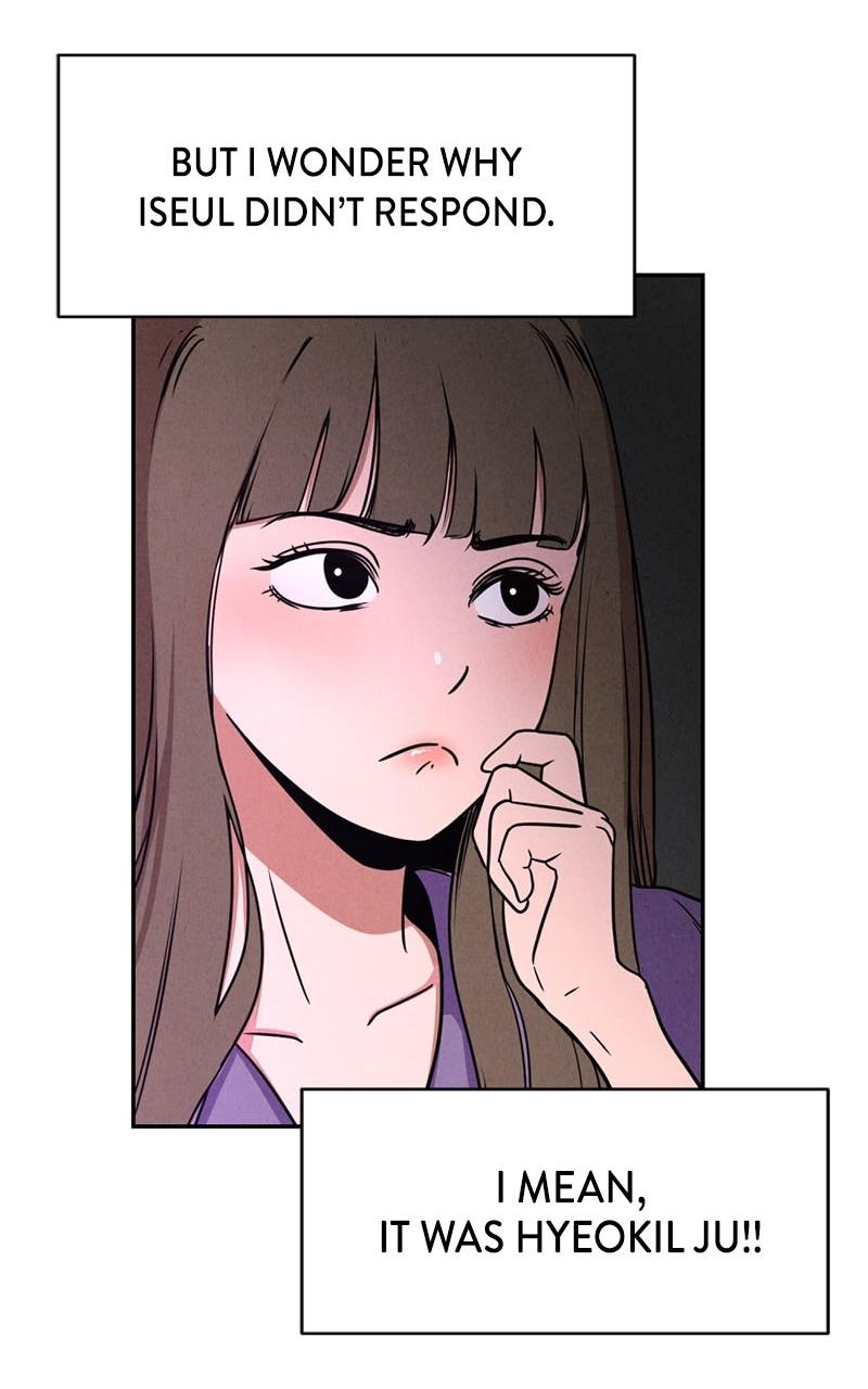 The Shell Episode 3 50