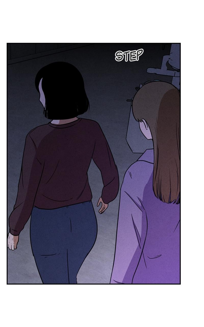 The Shell Episode 3 58