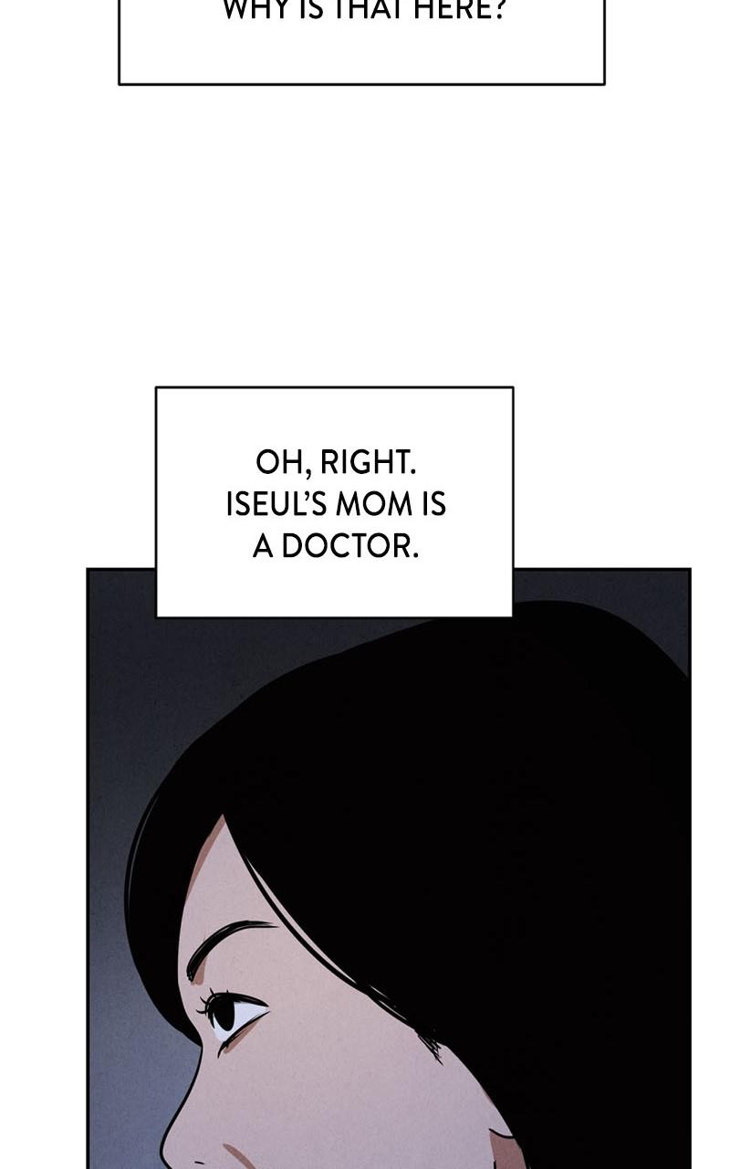 The Shell Episode 3 62