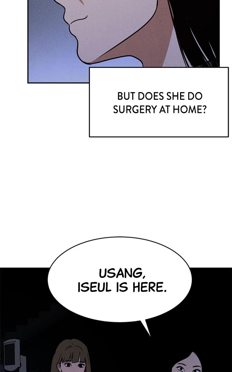 The Shell Episode 3 63