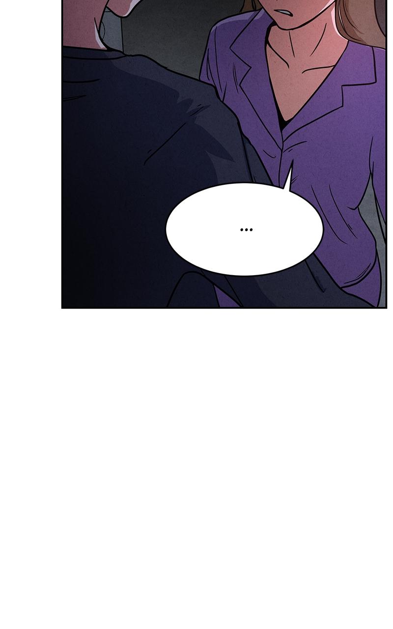 The Shell Episode 4 3