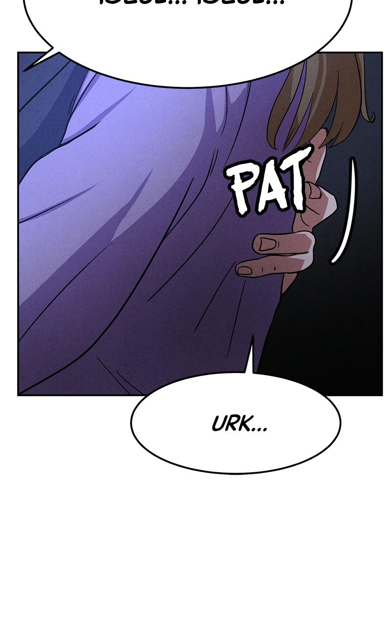 The Shell Episode 4 7