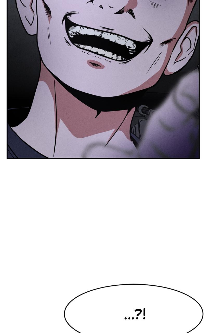 The Shell Episode 4 10