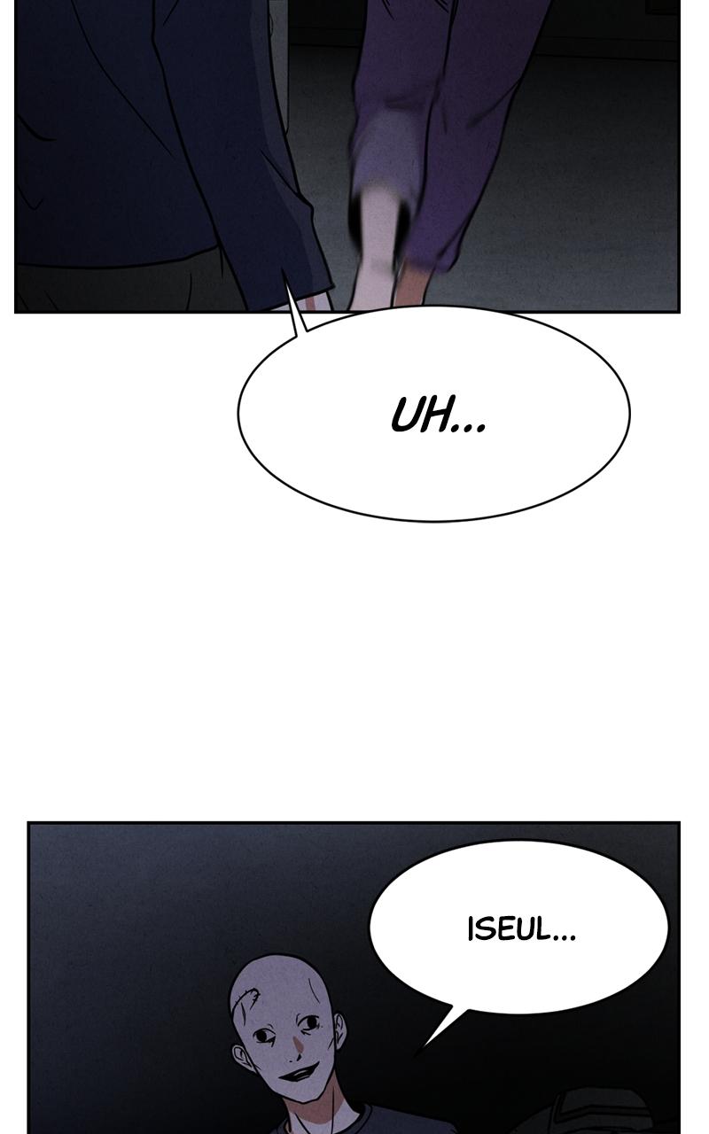 The Shell Episode 4 14