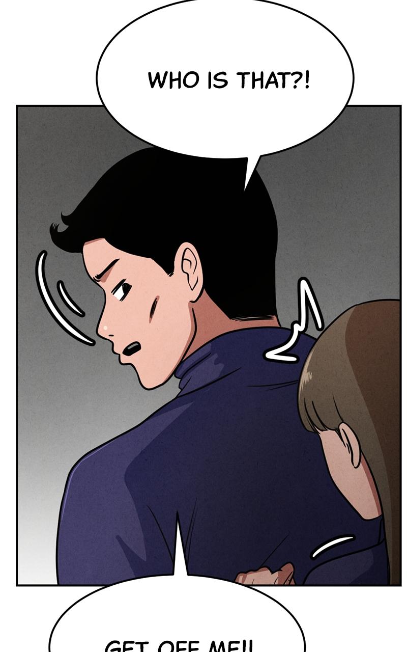 The Shell Episode 5 71