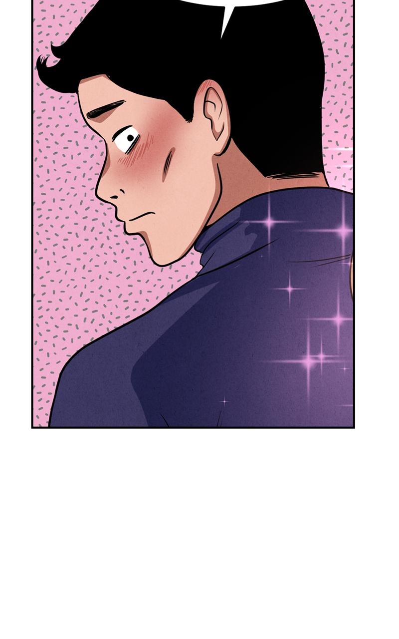 The Shell Episode 5 74