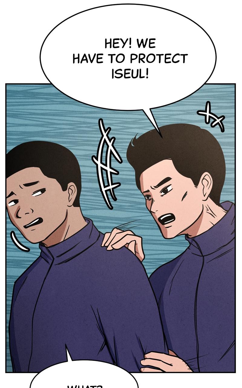 The Shell Episode 5 75