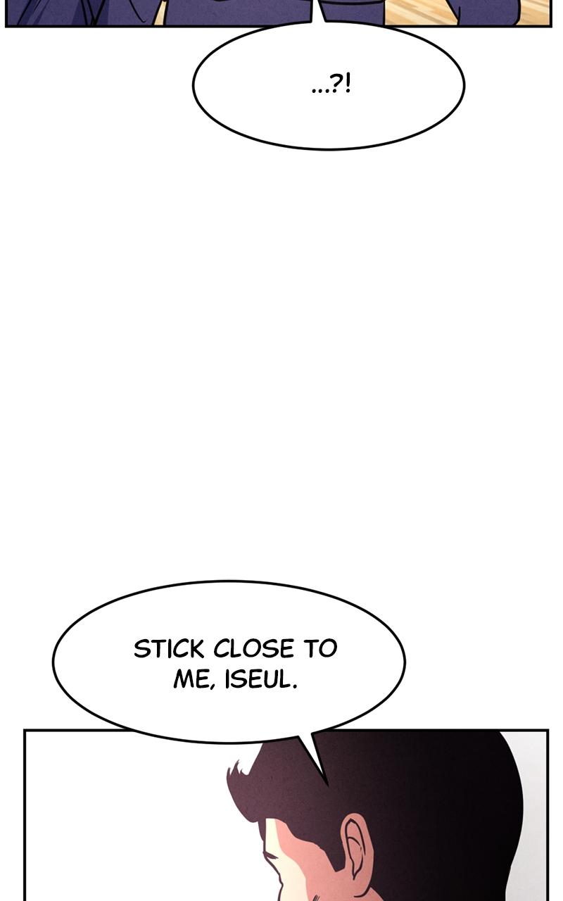 The Shell Episode 5 77