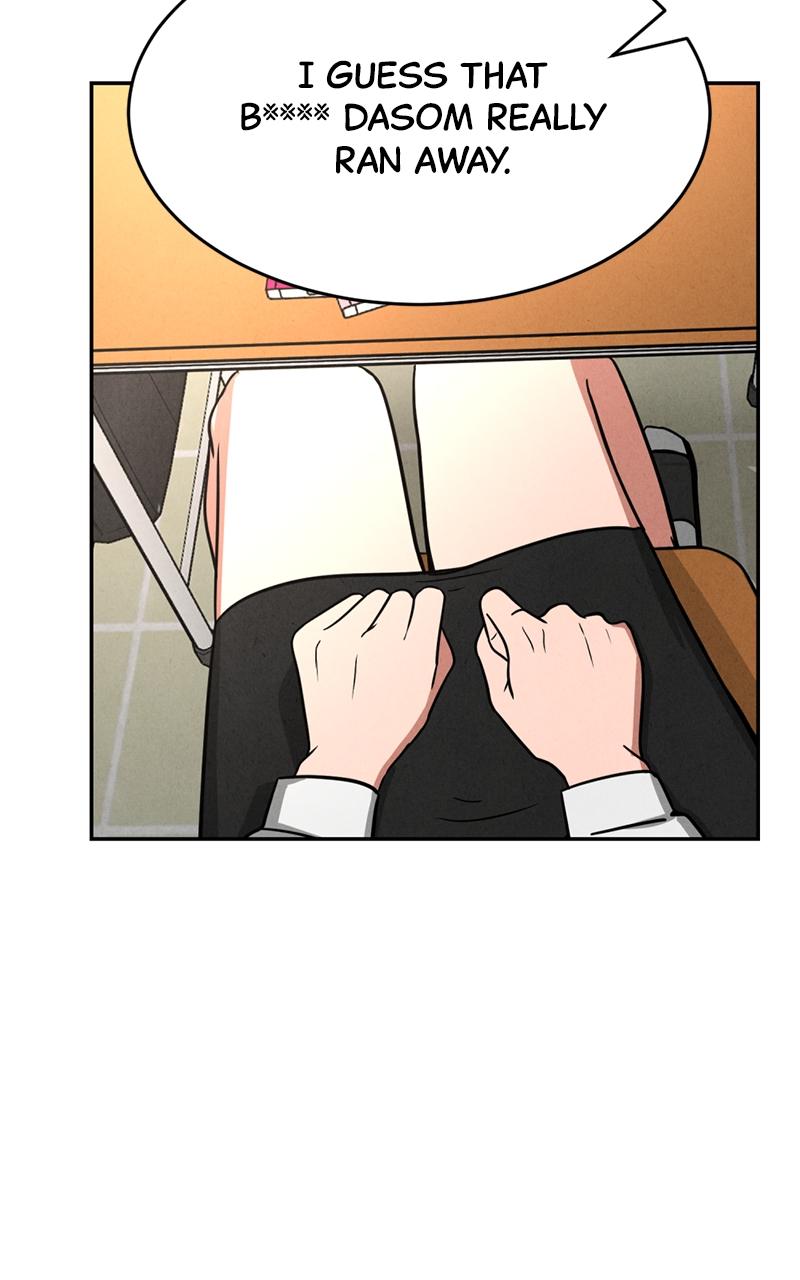 The Shell Episode 5 105