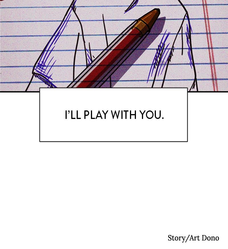 The Shell Episode 5 122