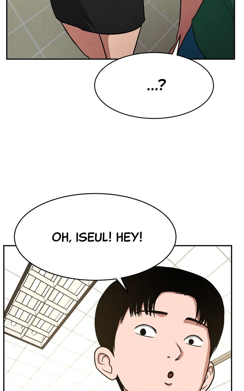 The Shell Episode 6 8