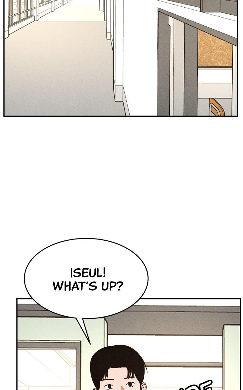 The Shell Episode 6 33