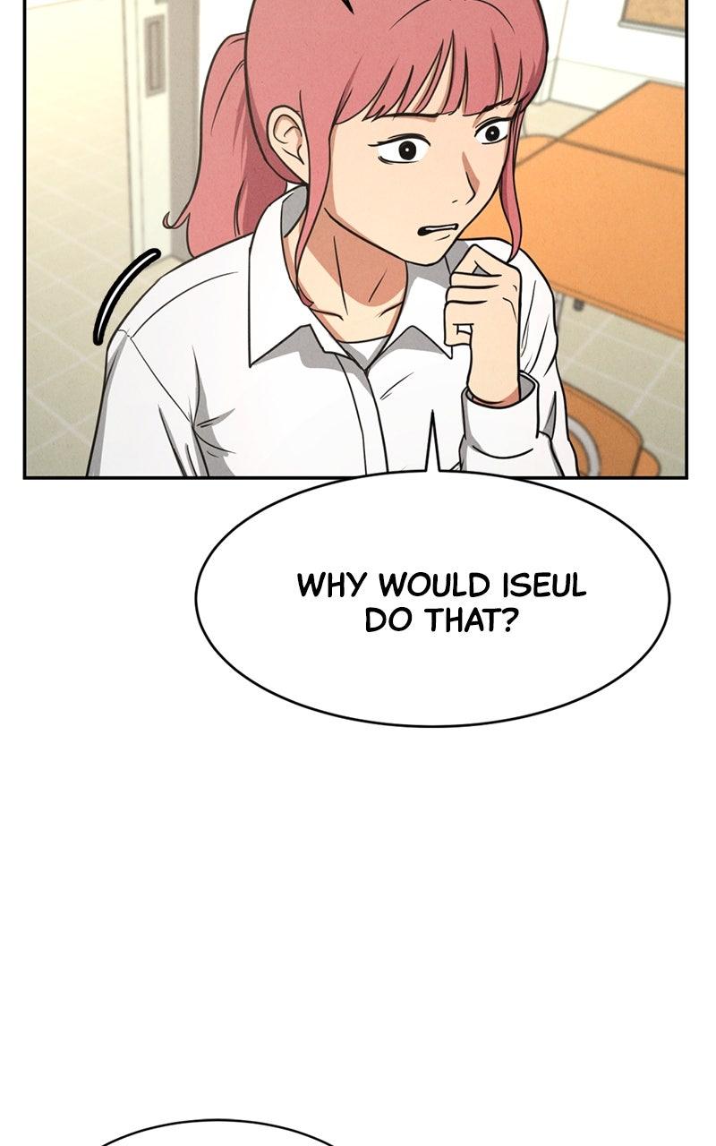 The Shell Episode 6 80