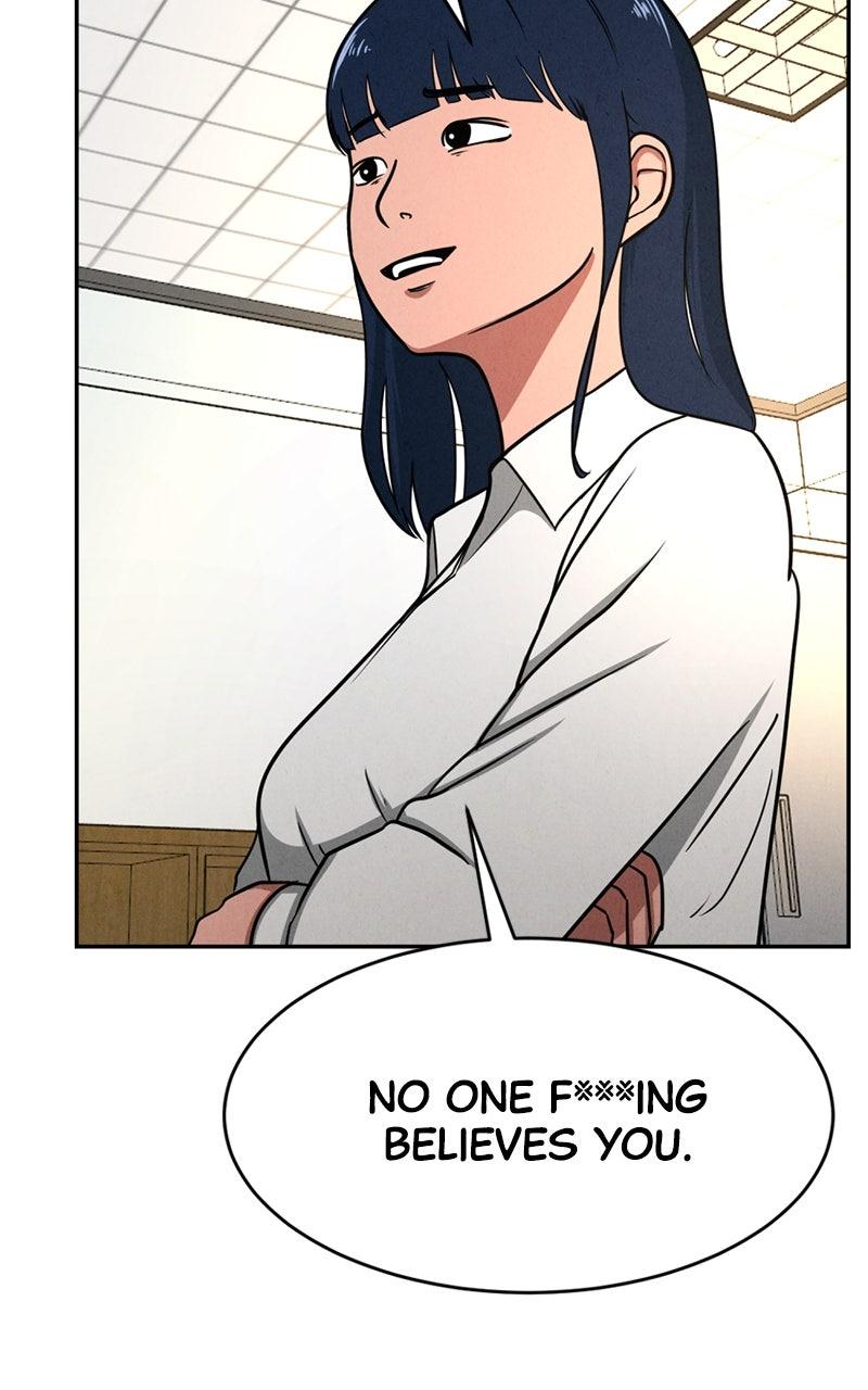 The Shell Episode 7 13