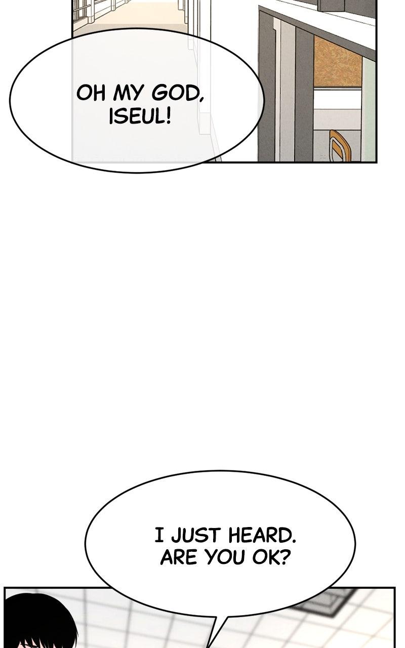 The Shell Episode 7 21