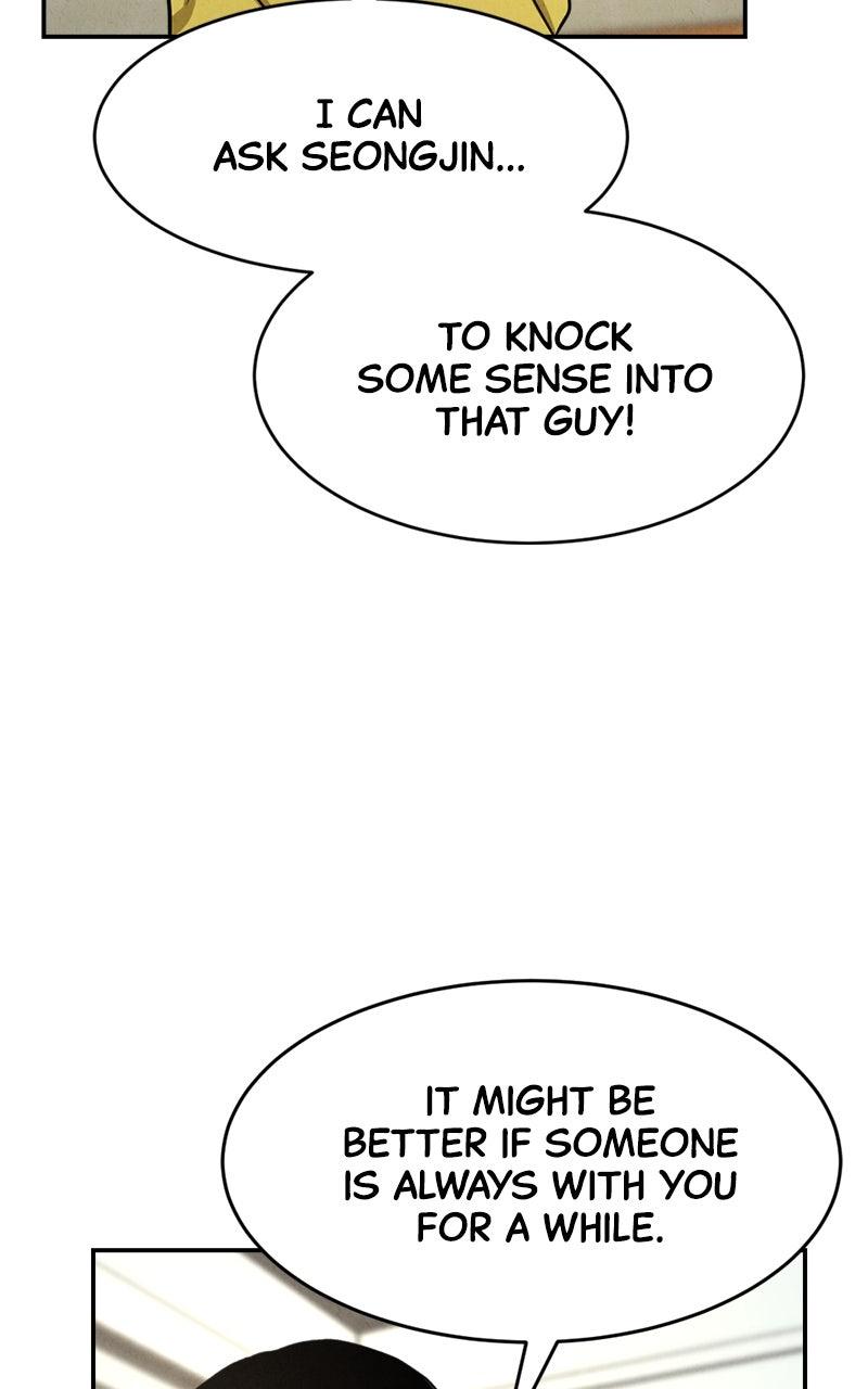 The Shell Episode 7 25