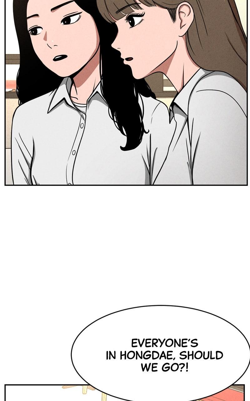 The Shell Episode 7 46