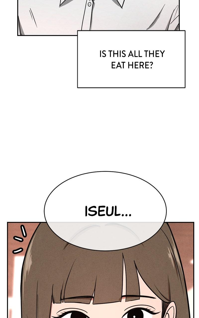 The Shell Episode 7 73