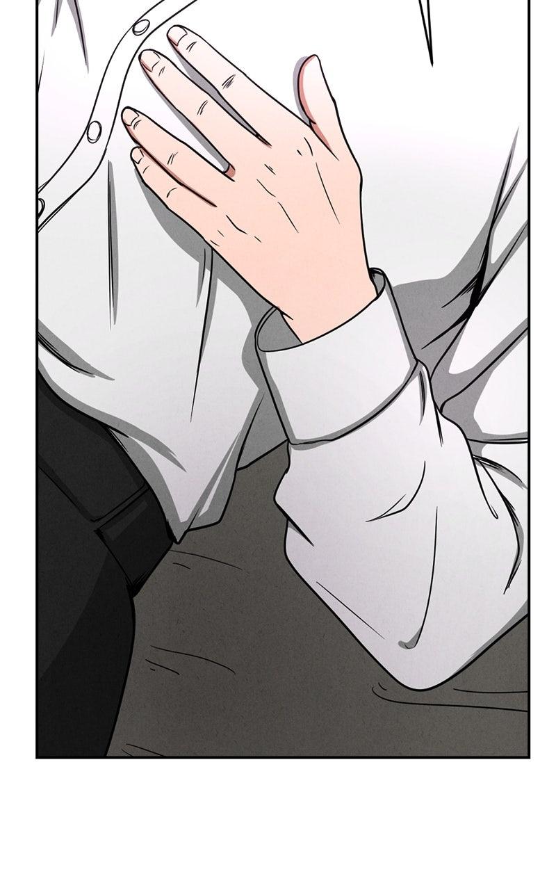 The Shell Episode 7 104