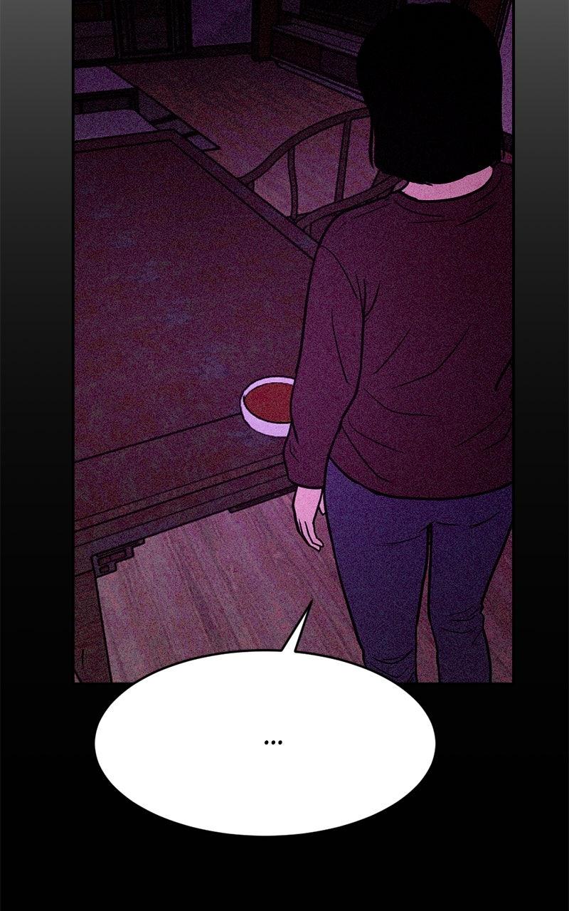 The Shell Episode 7 118