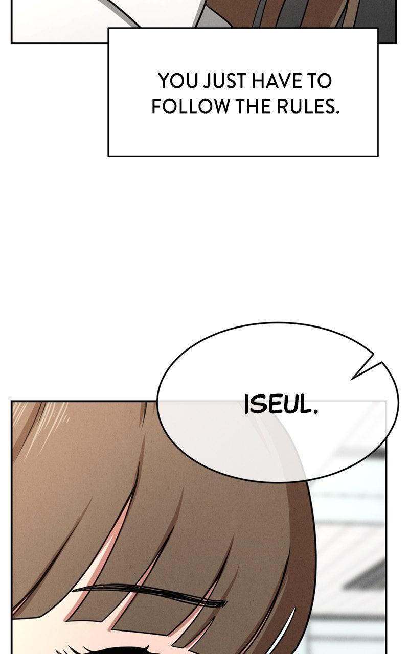 The Shell Episode 8 82