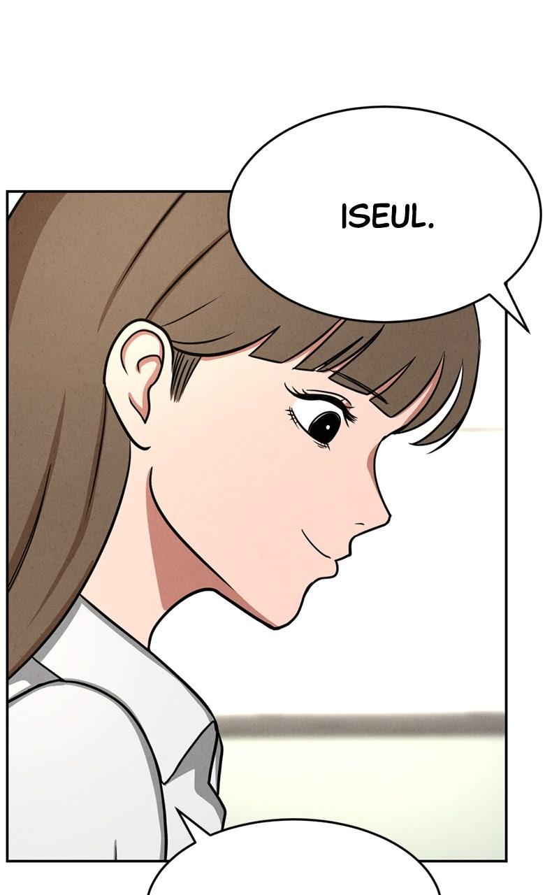 The Shell Episode 8 113