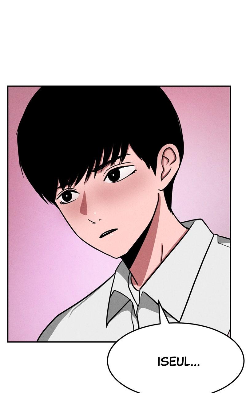 The Shell Episode 9 30