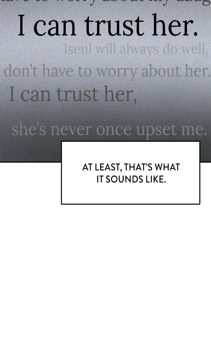 The Shell Episode 9 87