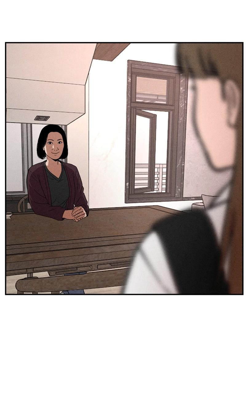 The Shell Episode 9 95