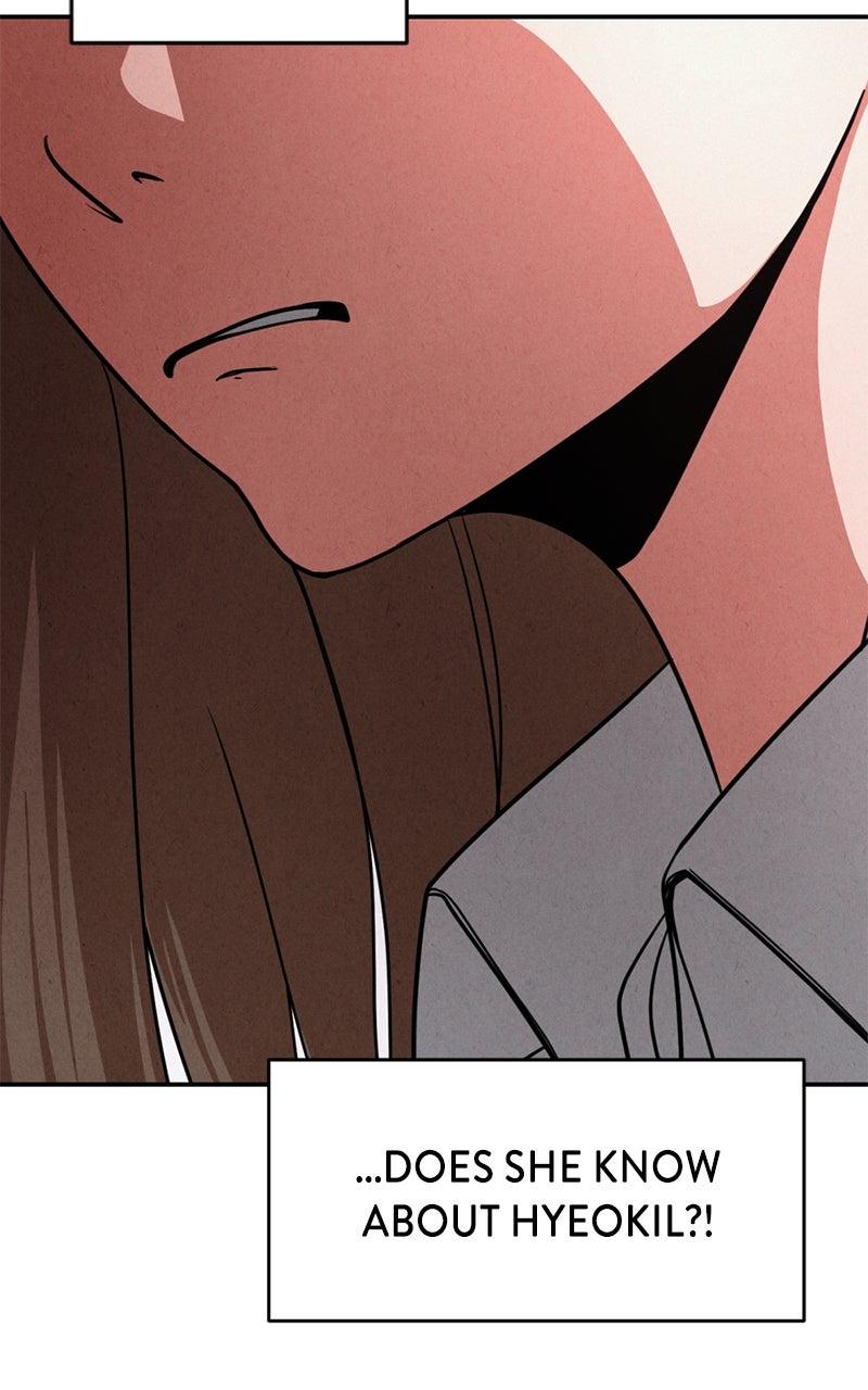 The Shell Episode 10 5