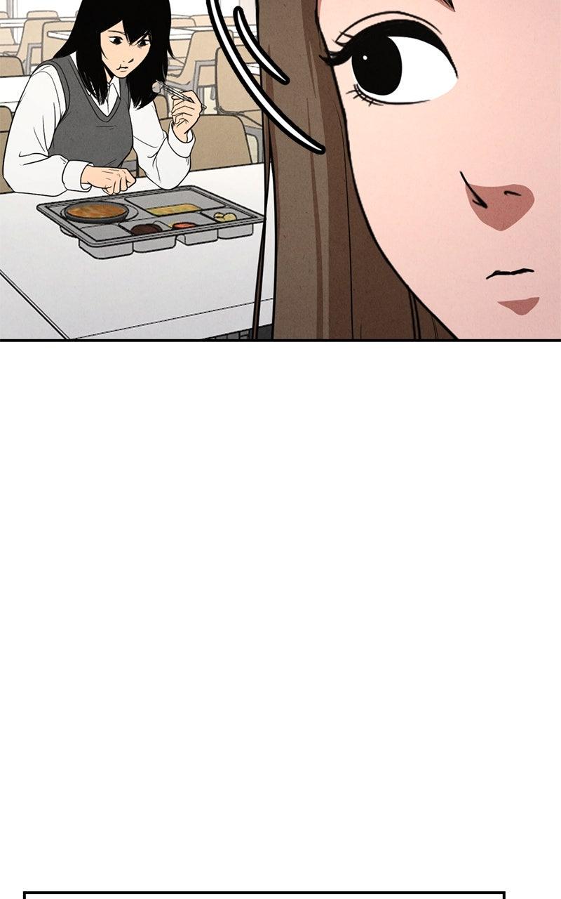 The Shell Episode 11 50