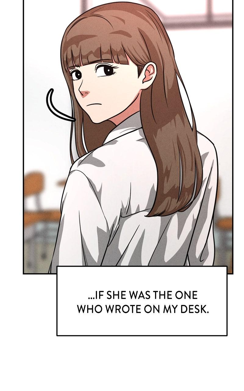 The Shell Episode 11 86