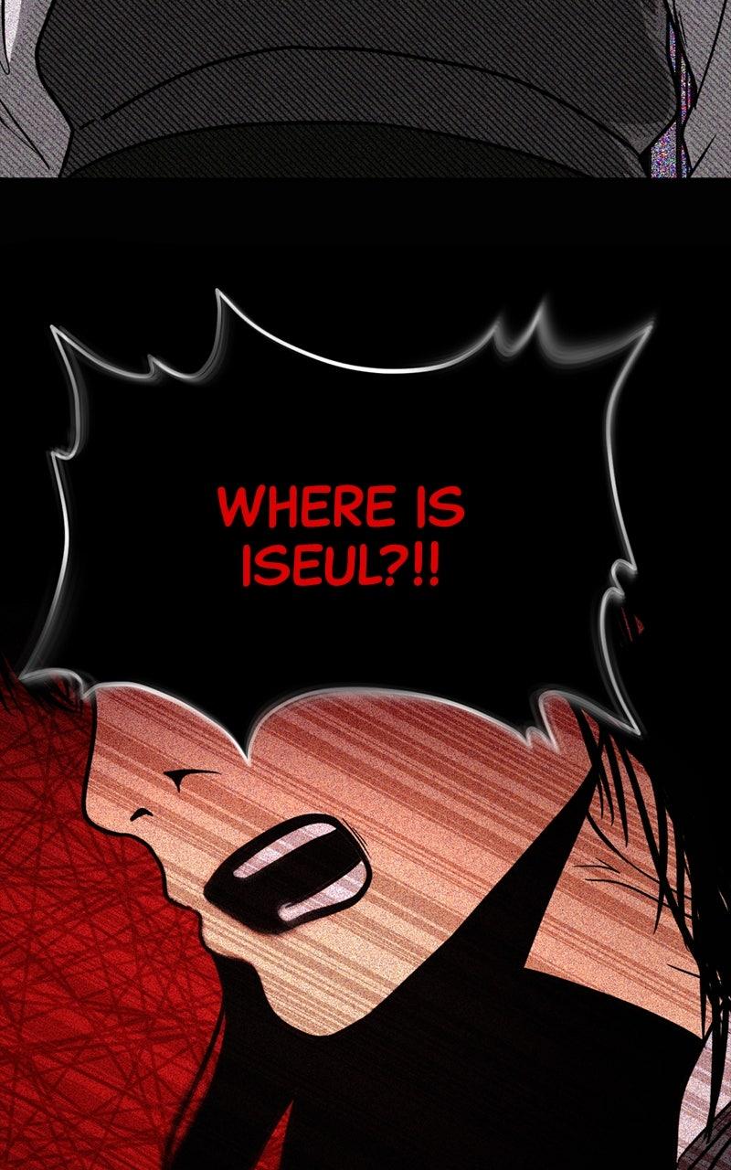 The Shell Episode 11 109