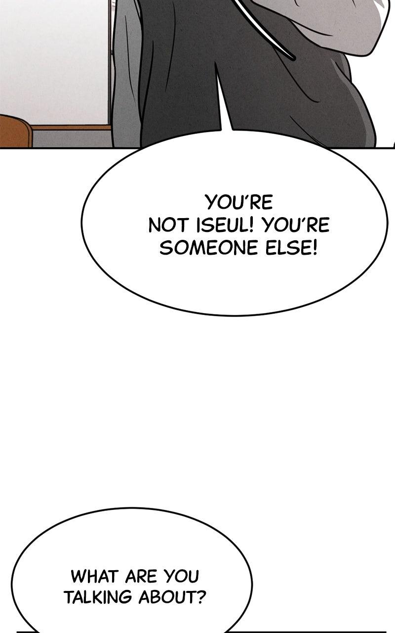 The Shell Episode 12 9