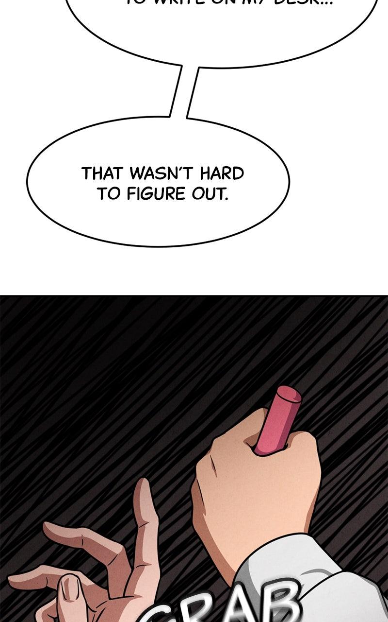 The Shell Episode 12 14