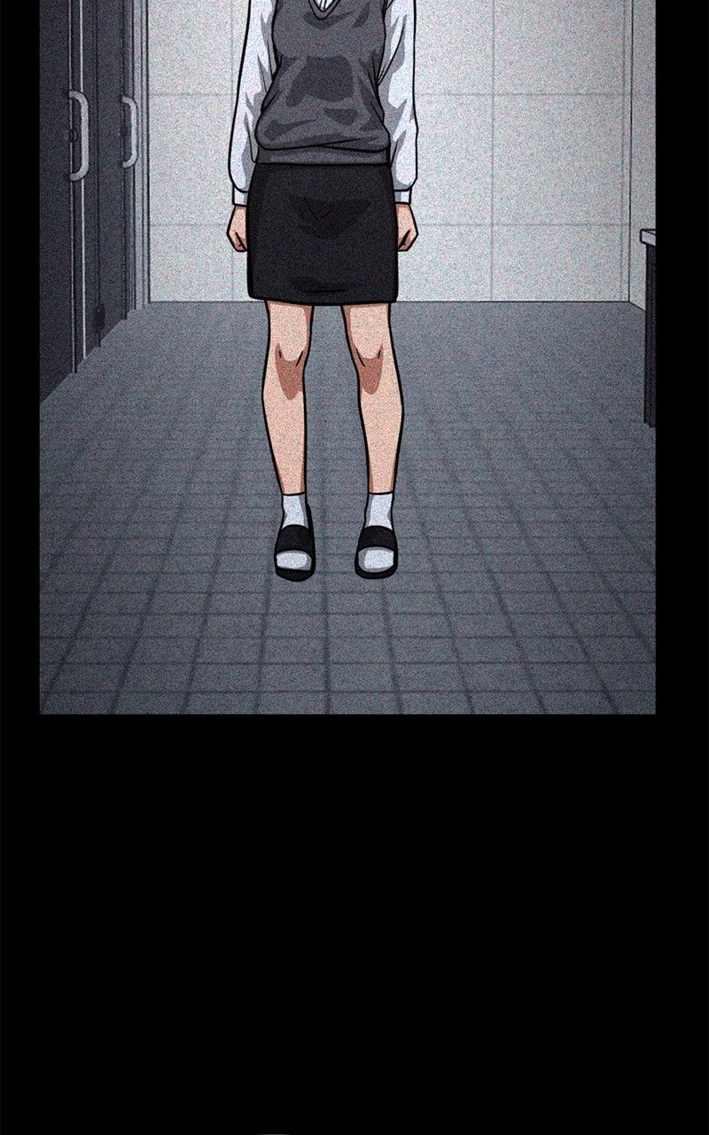 The Shell Episode 12 23