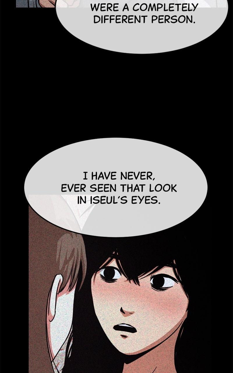 The Shell Episode 12 25