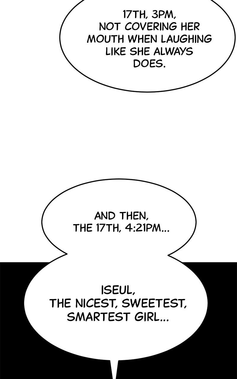 The Shell Episode 12 37