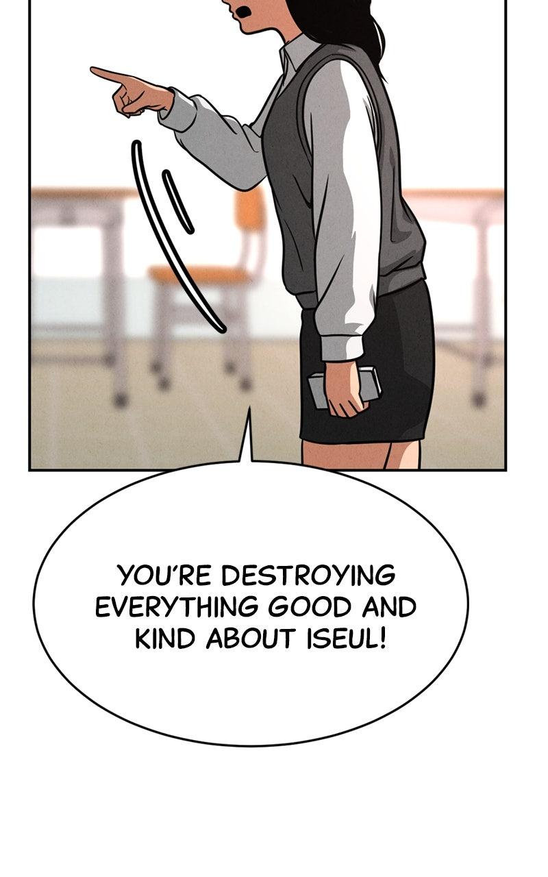 The Shell Episode 12 41